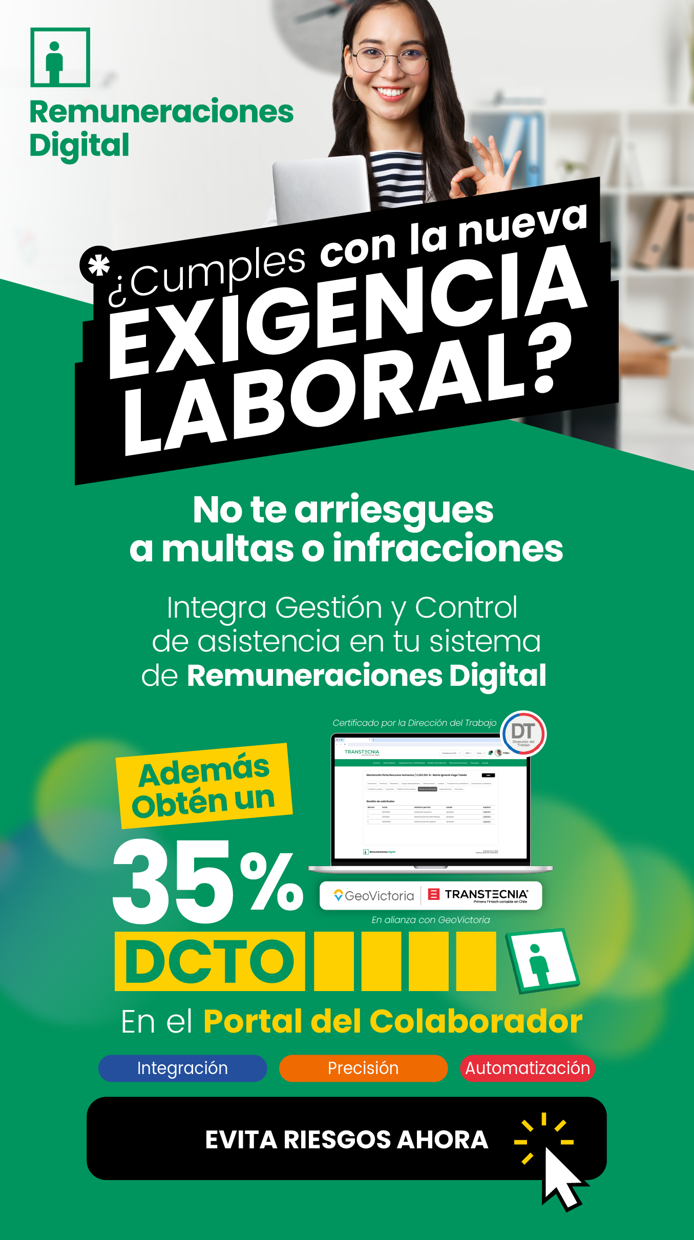 ¿Cumples con la nueva exigencia laboral