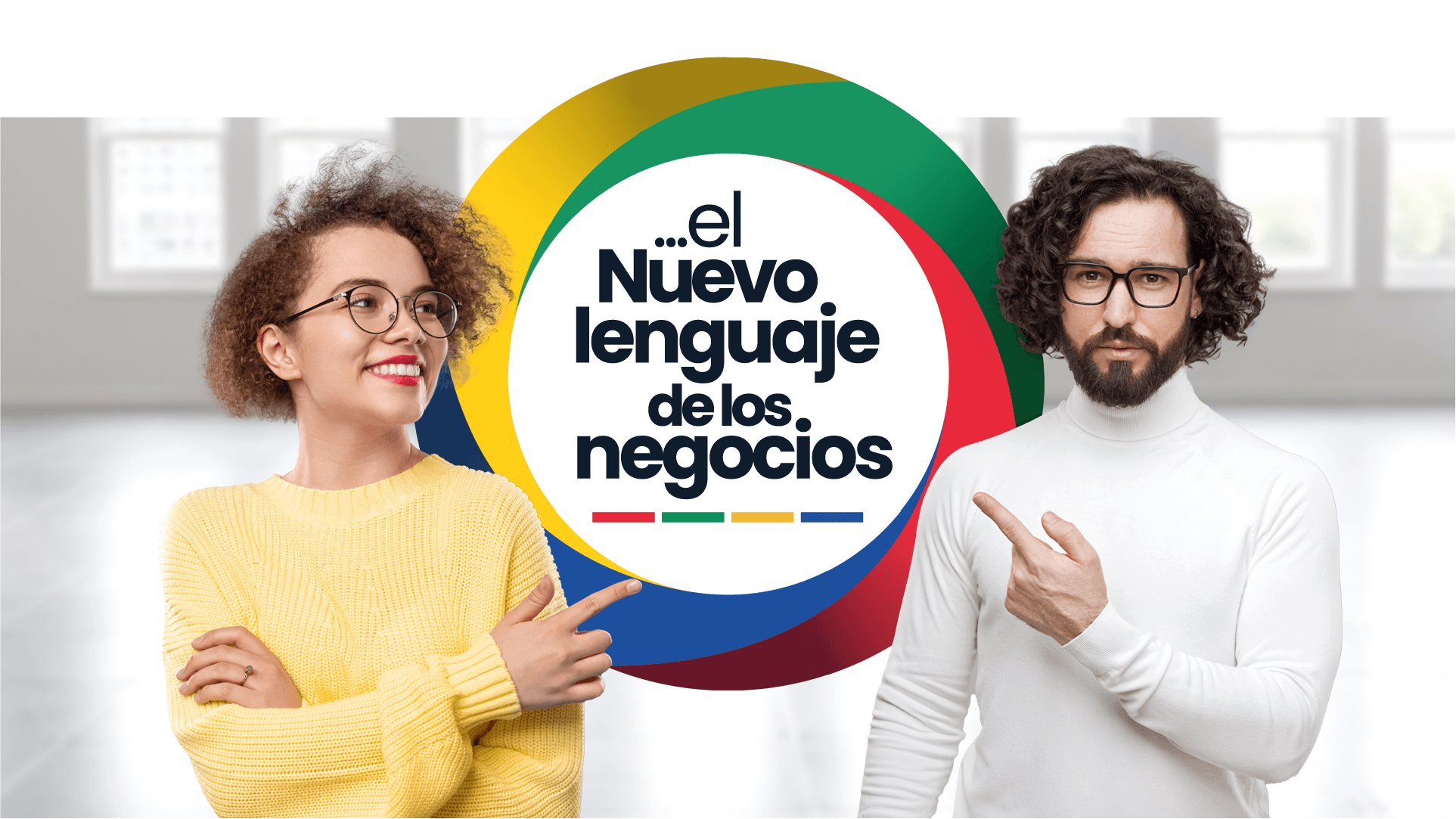Especialízate para liderar... El nuevo lenguaje de los negocios